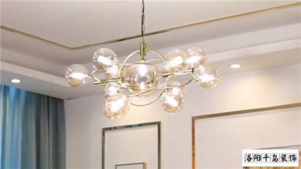 新房裝修選對(duì)燈飾,打造專屬自己的小星球